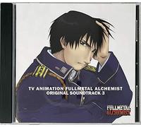 Various Artists - Fullmetal Alchemist Vol 3 (Original Soundtrack)