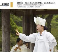 Various Artists : Funeral & Shamanic Chants: Korea - Jindo Island CD (2018)