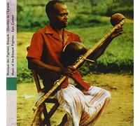 Various Artists - GABON - Musique des pygmees Bi