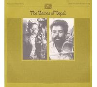 Various Artists - Gaines Of Nepal