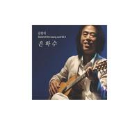 Various Artists - Galaxy