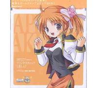 Various Artists - Galaxy Angel 2: Fantastic Ni Shimashou at