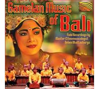 Various Artists - Gamelan Music of Bali