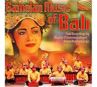 VARIOUS ARTISTS - Gamelan Music of Bali