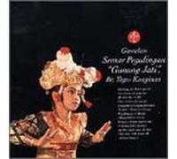 Various Artists - Gamelan Semar Pegulingan of Bi