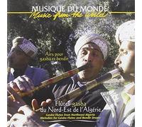 Various Artists - Gasba Flutes From Northeast Algeria [French Import]
