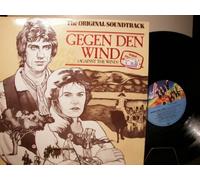 VARIOUS ARTISTS - GEGEN DEN WIND - SOUNDTRACK - VINYL