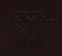 Various Artists - Gems