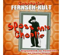 Various Artists - Generation Fernseh-Kult Spass