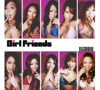 Various Artists - Girl Friends