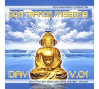 Various Artists - Goa Sun Vol. 1