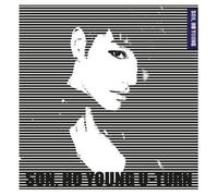 Various Artists - (GOD) UTurn (Mini Album) KOREA CD