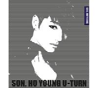 various artists - (GOD) UTurn (Mini Album) SON HO YOUNG