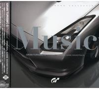 Various Artists - Gran Turismo 5 (Original Soundtrack) [New CD] Japan - Import