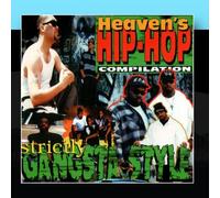 Various Artists - Grapetree Records - HHH Vol. 1 - Strictly Gangsta