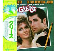 Various Artists - Grease / O.S.T. [SHM-CD]
