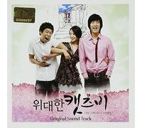 Various Artists - Great Catsby (Original Soundtrack)