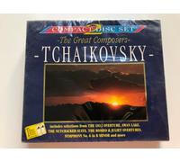 Various Artists - Great Composers