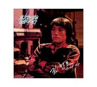 Various Artists - Great Hit [OBI] [LP Miniature] [Music Research] [Korea 2009] [Import, Limited Edition, CD]