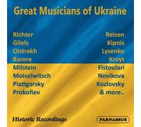 Various Artists - Great Musicians of Ukraine (Various Artists) [New CD]