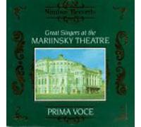 Various Artists - Great Singers at the Mariinsky Theatre / Various [New CD]