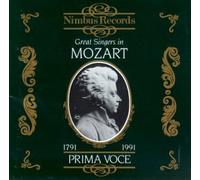Various Artists - Great Singers in Mozart / Various [New CD]