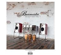 Various Artists - Great Voices III (Various Artists) [New Vinyl LP]