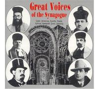 Various Artists - Great Voices of the Synagogue