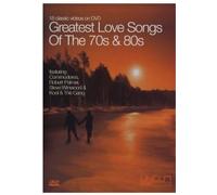 Various Artists - Greatest Love Songs of the 70's and 80's [DVD]
