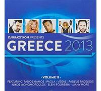 Various Artists - Greece 2013