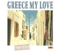 Various Artists - Greece My Love