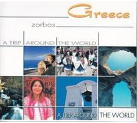 Various Artists - Greece-Zorbas -Trip Ar...