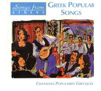 Various Artists - Greek Popular Songs: Songs From ATHENS;CHANSONS POPULAIRES GRECQUES