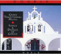 Various Artists - Greek Traditional Music: Songs & Dances Of Greece