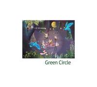 Various Artists - Green Circle