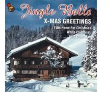 Various Artists - Greetings for a..