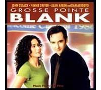 Various Artists - Grosse Pointe Blank