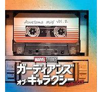 Various Artists - Guardians Of The Galaxy Vol. 2 Soundtrack)