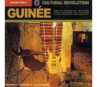 Various Artists - Guinee - African Pearls Vol.2: Cultural Revolution