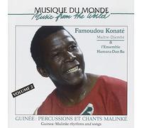 Various Artists - Guinee: Percussions Et Chants Malinke No 2 [French Import]