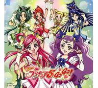 Various Artists - Gunbaransu de Dance 2008/Precure [Import]