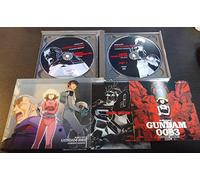 Various Artists - Gundam 0083-Stardust Memory
