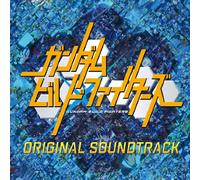 Various Artists - Gundam Build Fighters Original Soundtrack