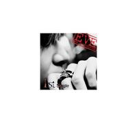 Various Artists - Guy in Revolution Single]