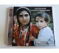 Various Artists - Gypsies in the Carpathian Basin