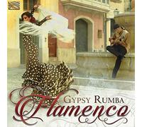Various Artists - Gypsy Rumba Flamenco [New CD]