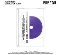 Various Artists - H1ghr Music Compilation - Purple Tape