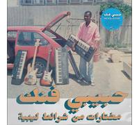Various Artists : Habibi Funk: A Selection from Libyan Tapes CD (2025)