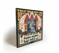 Habibi Funk: A Selection From Libyan Tapes [VINYL]