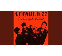 Various Artists - Hacelo Por Mi / Various [Vinyl LP] [VINYL]